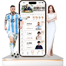 激情对决,曼城客场挑,战纽卡,Bet365官网,bet365体育,bet365中国怎么用,bet365中国备用网址,bet365足球,bet365台湾,bet365开户,bet365网站