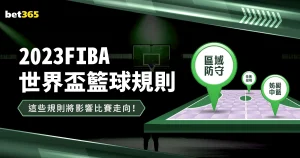 独家揭秘,大连英博外,援拉布亚德,Bet365官网,bet365体育,bet365中国怎么用,bet365中国备用网址,bet365足球,bet365台湾,bet365开户,bet365网站