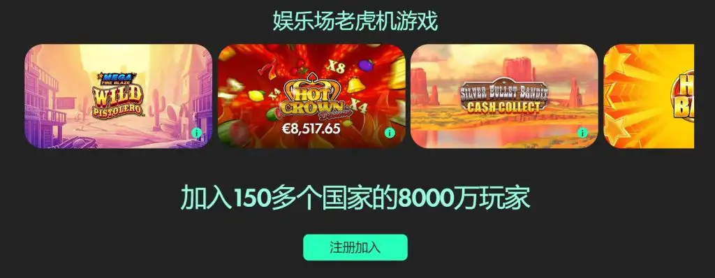 激战半场,纽卡惊现,大胜埃弗顿,Bet365官网,bet365体育,bet365中国怎么用,bet365中国备用网址,bet365足球,bet365台湾,bet365开户,bet365网站