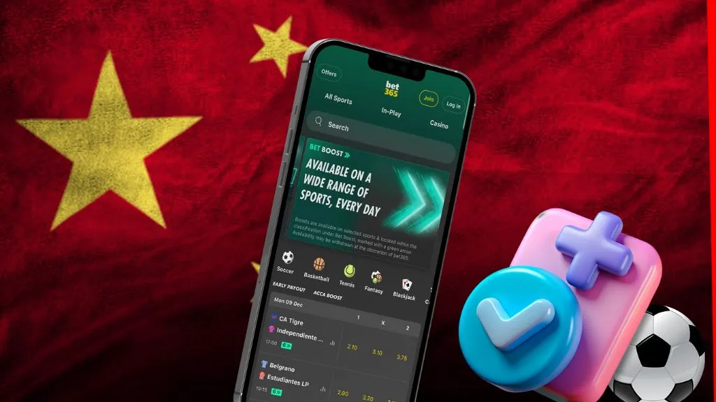 激战半场,纽卡惊现,大胜埃弗顿,Bet365官网,bet365体育,bet365中国怎么用,bet365中国备用网址,bet365足球,bet365台湾,bet365开户,bet365网站