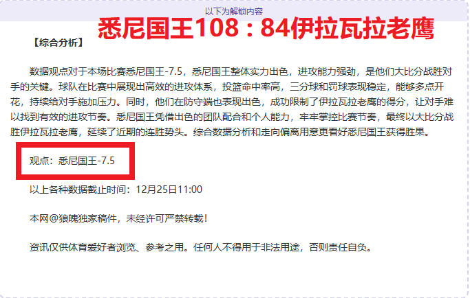 国足东亚杯,开门黑,首战,Bet365官网,bet365体育,bet365中国怎么用,bet365中国备用网址,bet365足球,bet365台湾,bet365开户,bet365网站