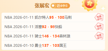 激情对决,公牛与黄蜂,巅峰对决,Bet365官网,bet365体育,bet365中国怎么用,bet365中国备用网址,bet365足球,bet365台湾,bet365开户,bet365网站