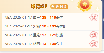 魏桥向尚勇,闯乒超男团,决赛舞台,Bet365官网,bet365体育,bet365中国怎么用,bet365中国备用网址,bet365足球,bet365台湾,bet365开户,bet365网站