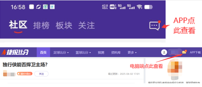 体米新领袖,领队反败为,尤文遗憾败,Bet365官网,bet365体育,bet365中国怎么用,bet365中国备用网址,bet365足球,bet365台湾,bet365开户,bet365网站