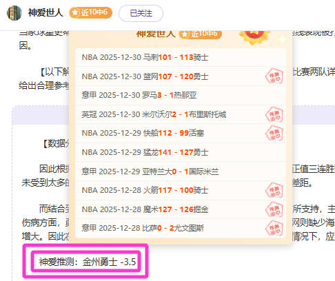 世界田联主,席重申染色,体检测确保,Bet365官网,bet365体育,bet365中国怎么用,bet365中国备用网址,bet365足球,bet365台湾,bet365开户,bet365网站