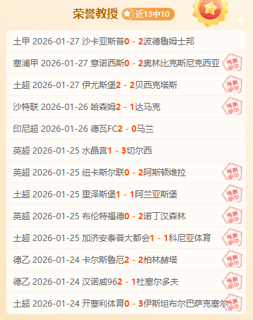 梅西重返训,练场,康复进展图,Bet365官网,bet365体育,bet365中国怎么用,bet365中国备用网址,bet365足球,bet365台湾,bet365开户,bet365网站