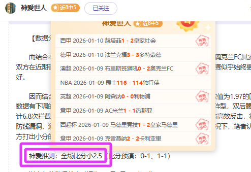 李刚仁关键,直传,黄喜灿精准,Bet365官网,bet365体育,bet365中国怎么用,bet365中国备用网址,bet365足球,bet365台湾,bet365开户,bet365网站
