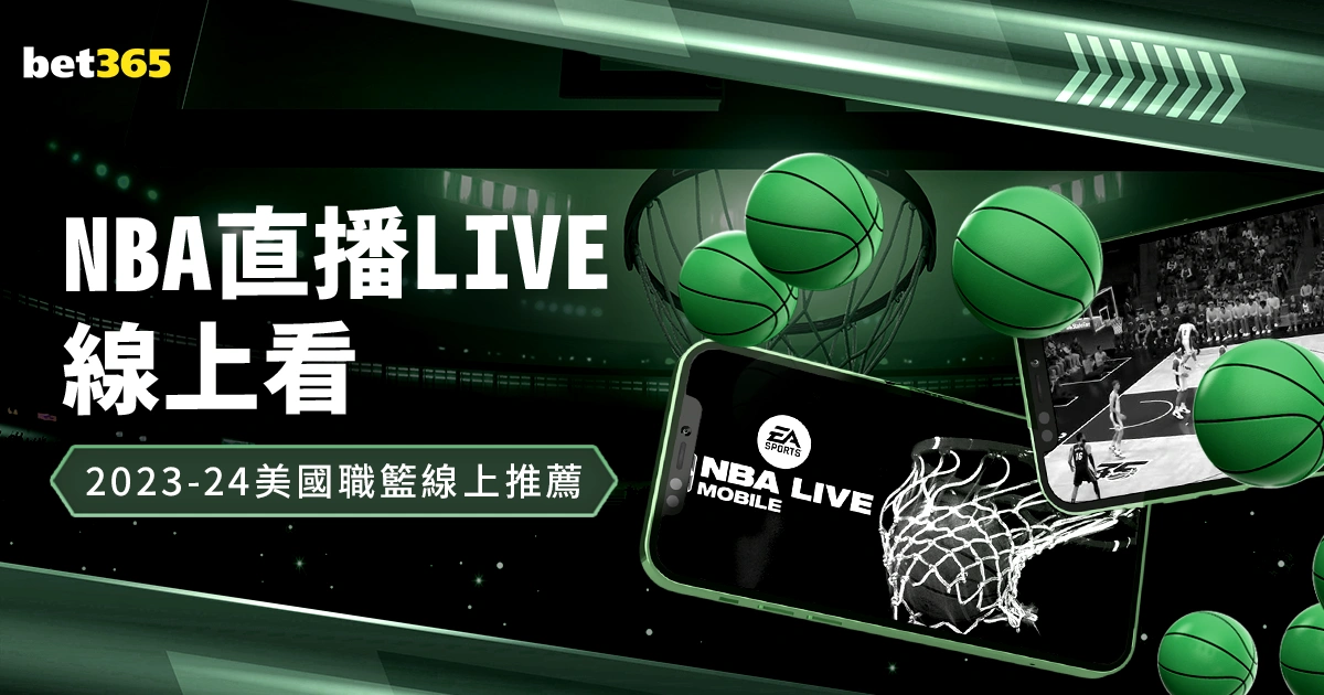 利物浦以,锁定胜局,丹斯精准补,Bet365官网,bet365体育,bet365中国怎么用,bet365中国备用网址,bet365足球,bet365台湾,bet365开户,bet365网站