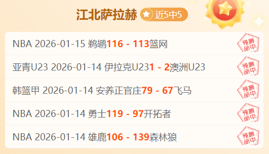 大连,北京国安败,巴坎布点球,Bet365官网,bet365体育,bet365中国怎么用,bet365中国备用网址,bet365足球,bet365台湾,bet365开户,bet365网站