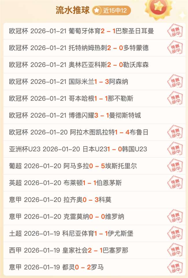 巴塞罗那官,方社媒揭晓,全新猫咪吉,Bet365官网,bet365体育,bet365中国怎么用,bet365中国备用网址,bet365足球,bet365台湾,bet365开户,bet365网站