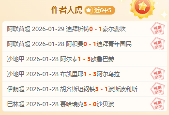 莫塔尤文离,感怀执教荣,祝尤文未来,Bet365官网,bet365体育,bet365中国怎么用,bet365中国备用网址,bet365足球,bet365台湾,bet365开户,bet365网站