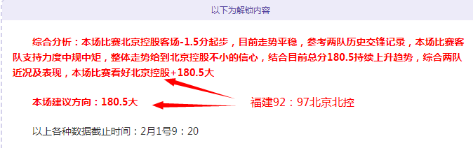 姆伯莫双响,炮再击狼队,防线,Bet365官网,bet365体育,bet365中国怎么用,bet365中国备用网址,bet365足球,bet365台湾,bet365开户,bet365网站