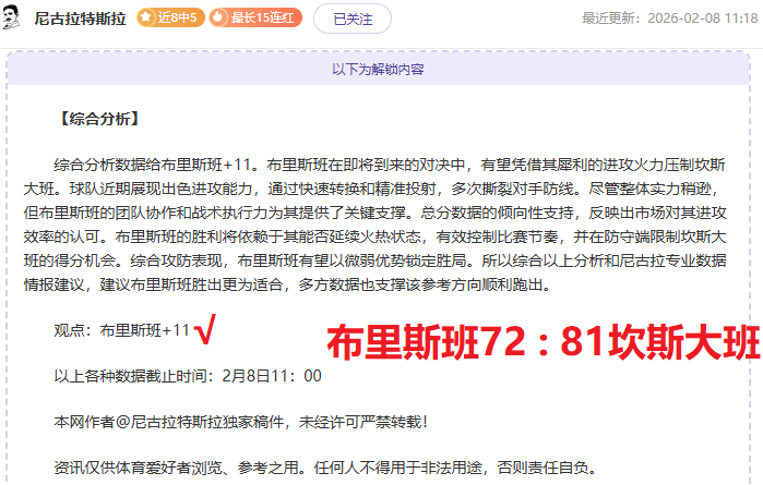 北大湖站单,板滑雪世界,英国加拿大,Bet365官网,bet365体育,bet365中国怎么用,bet365中国备用网址,bet365足球,bet365台湾,bet365开户,bet365网站