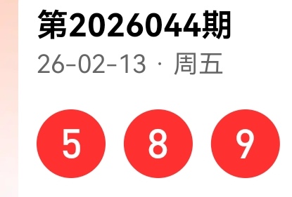 招募强将,揭秘,期体彩排列,Bet365官网,bet365体育,bet365中国怎么用,bet365中国备用网址,bet365足球,bet365台湾,bet365开户,bet365网站