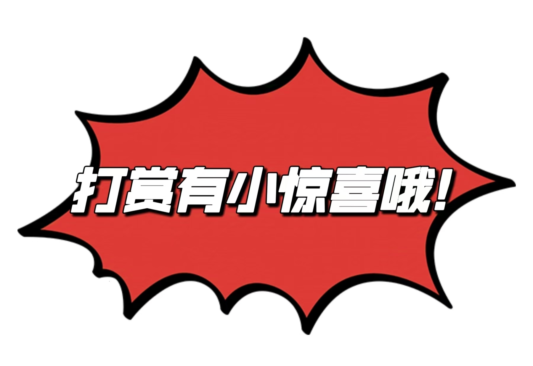 双色球,期秘籍揭秘,独选一红,Bet365官网,bet365体育,bet365中国怎么用,bet365中国备用网址,bet365足球,bet365台湾,bet365开户,bet365网站