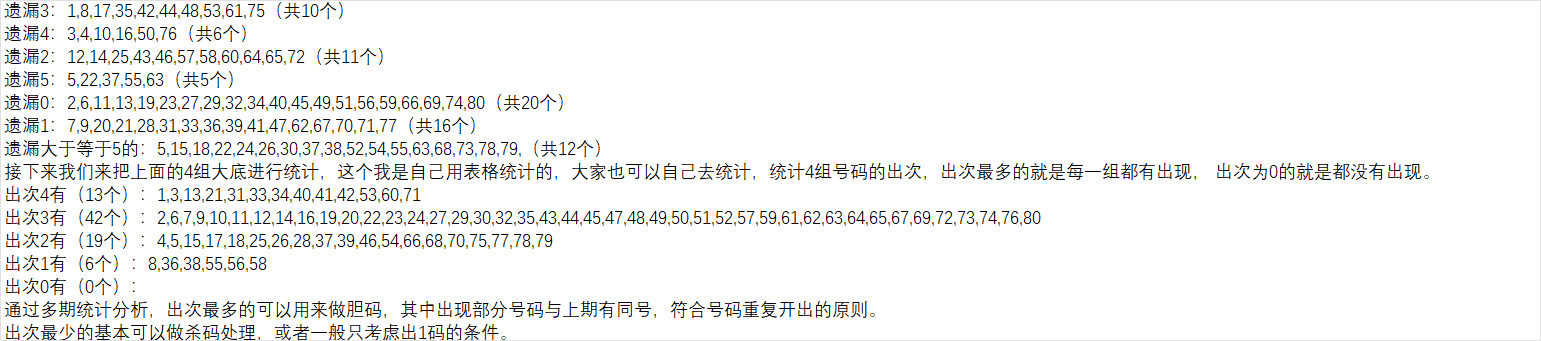 福彩,专家金胆续,绝杀,Bet365官网,bet365体育,bet365中国怎么用,bet365中国备用网址,bet365足球,bet365台湾,bet365开户,bet365网站