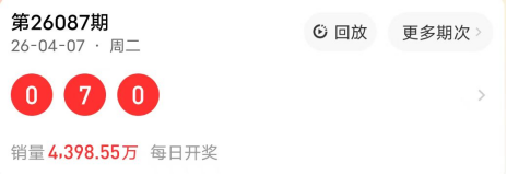 福彩,期女娲推荐,六码组选,Bet365官网,bet365体育,bet365中国怎么用,bet365中国备用网址,bet365足球,bet365台湾,bet365开户,bet365网站