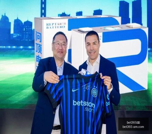 独家,国米帕莱斯,特拉转会进,Bet365官网,bet365体育,bet365中国怎么用,bet365中国备用网址,bet365足球,bet365台湾,bet365开户,bet365网站