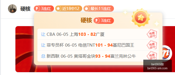 魔域女神盛,宴来袭三职,业大赏曝光,Bet365官网,bet365体育,bet365中国怎么用,bet365中国备用网址,bet365足球,bet365台湾,bet365开户,bet365网站