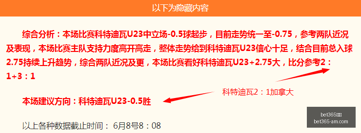 赛季不容错,过的奥塔哥,金块富兰克,Bet365官网,bet365体育,bet365中国怎么用,bet365中国备用网址,bet365足球,bet365台湾,bet365开户,bet365网站