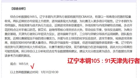 我国突破技术壁垒！全球首款最大功率甲醇双燃料船用发动机诞生