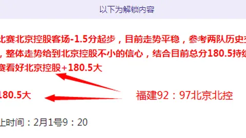 姆伯莫双响炮再击狼队防线，6场对决独揽5球成对手噩梦！