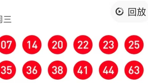 双色球26024期凤尾二码独家解析，彩神预测来袭