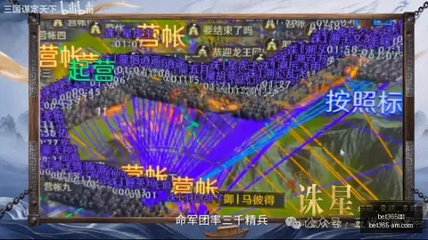 2026最新战报菲篮3国，bet365开户，王电信激战，12胜5负，谁将笑到最后